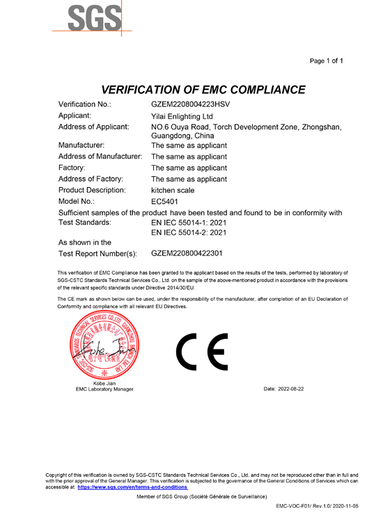
     Échelle Yilai EC5401 EMC par SGS
    
